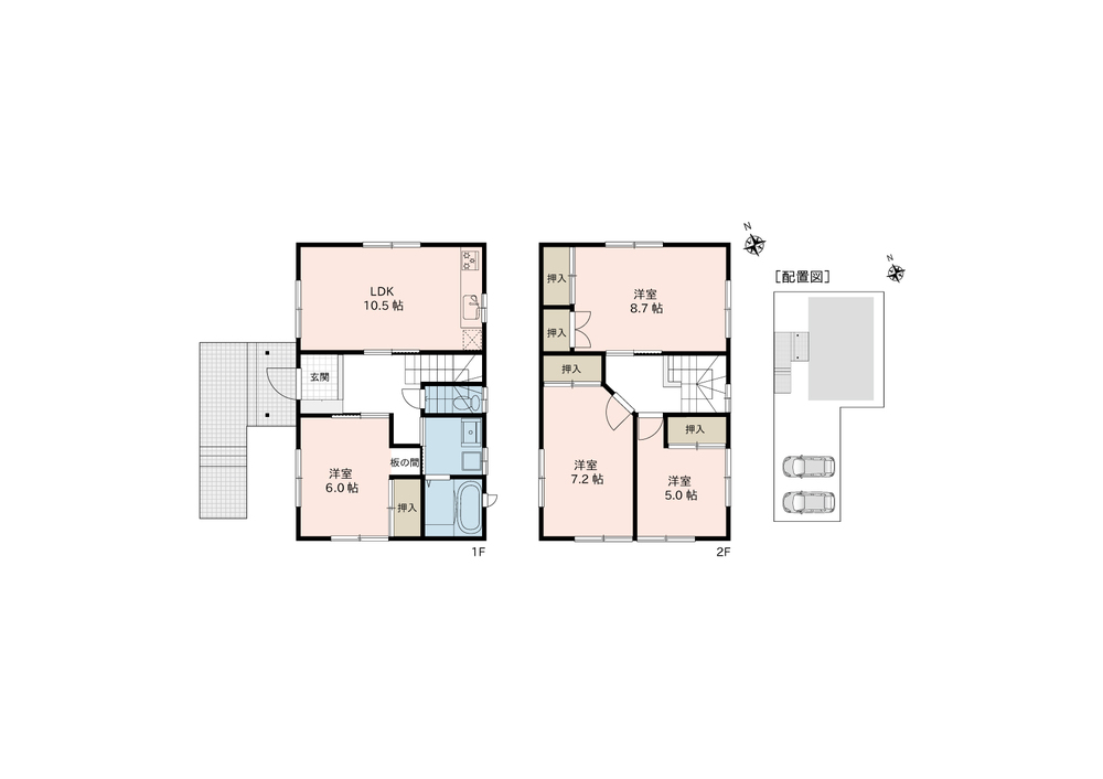 長岡市蔵王一丁目　リセットハウス