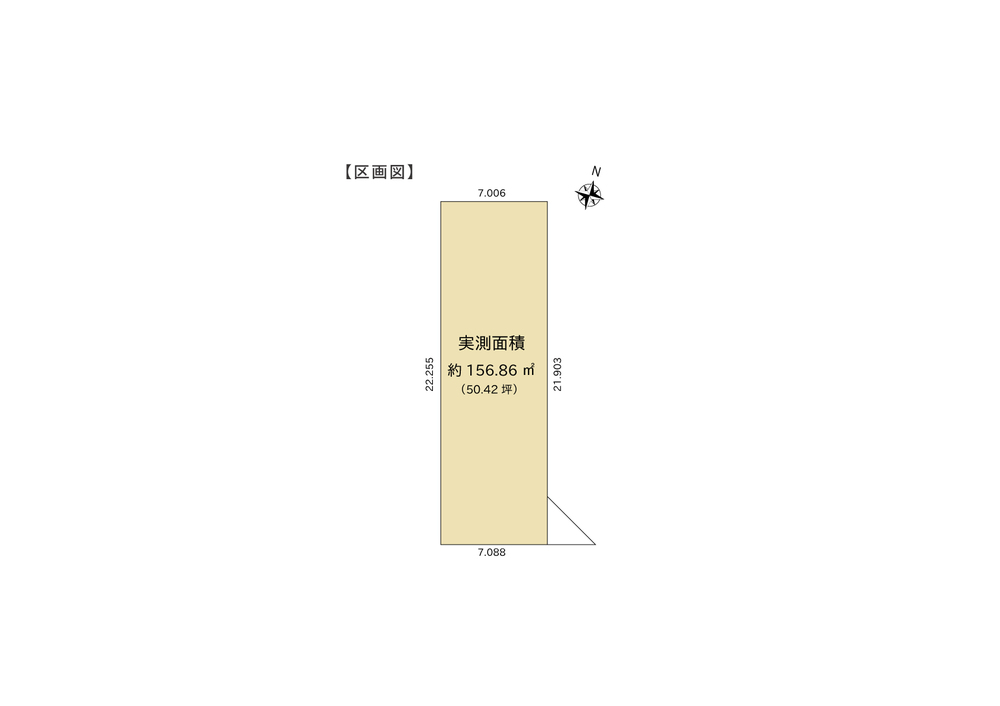 上越市新光町一丁目　ランドアップ (1区画)
