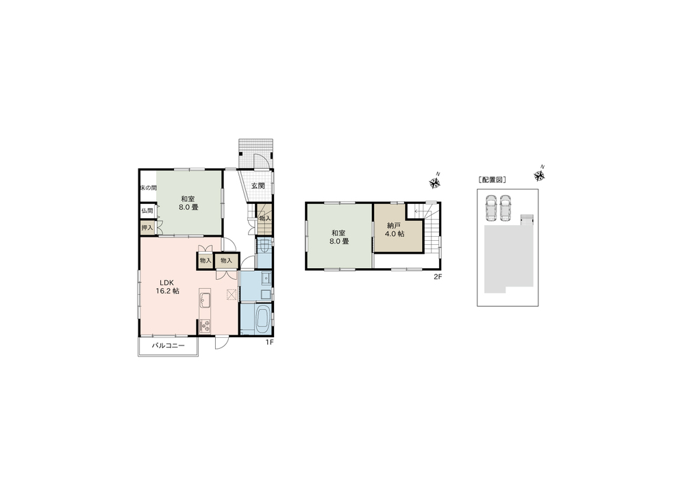 新潟市中央区女池上山三丁目 中古住宅（現況販売）