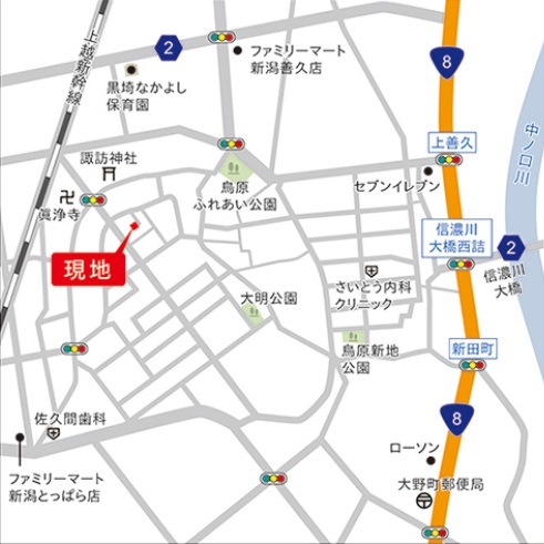 リアルト ハーツ 新潟県新潟市西区 リフォーム済みの物件情報 リアルト ハーツ 新潟県新潟市西区 リフォーム済みの物件情報